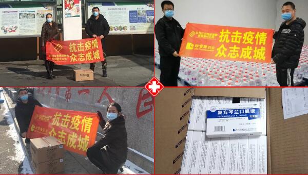 首页-BB贝博艾弗森公司官网