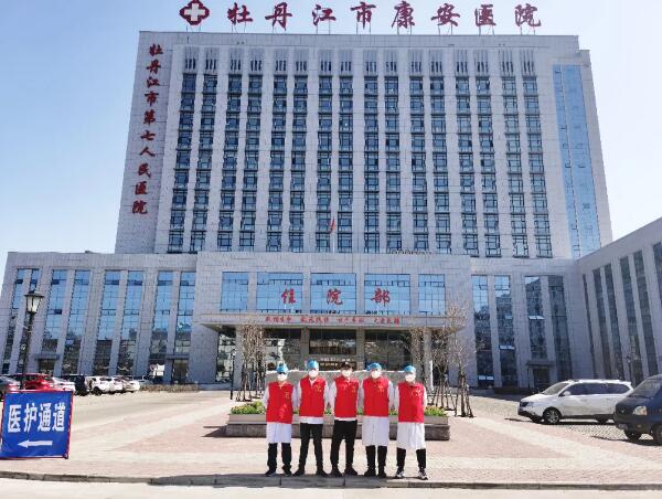 首页-BB贝博艾弗森公司官网