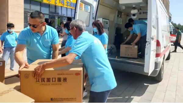 首页-BB贝博艾弗森公司官网