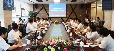 首页-BB贝博艾弗森公司官网