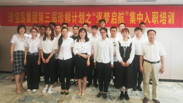 首页-BB贝博艾弗森公司官网