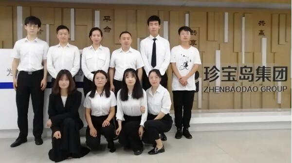首页-BB贝博艾弗森公司官网