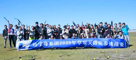 首页-BB贝博艾弗森公司官网