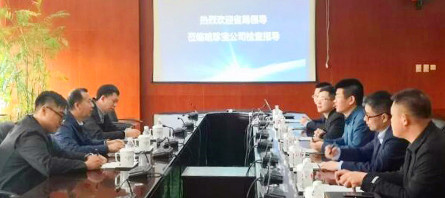 首页-BB贝博艾弗森公司官网