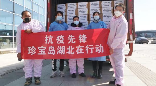 首页-BB贝博艾弗森公司官网