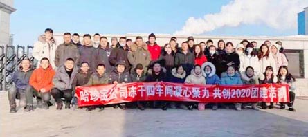 首页-BB贝博艾弗森公司官网