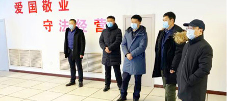 首页-BB贝博艾弗森公司官网