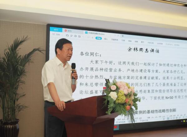 首页-BB贝博艾弗森公司官网