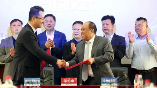 首页-BB贝博艾弗森公司官网