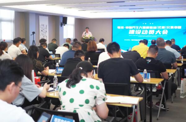 首页-BB贝博艾弗森公司官网