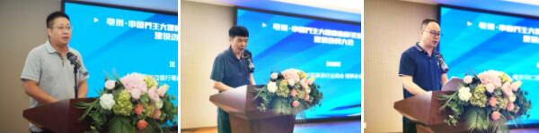 首页-BB贝博艾弗森公司官网
