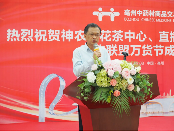 首页-BB贝博艾弗森公司官网