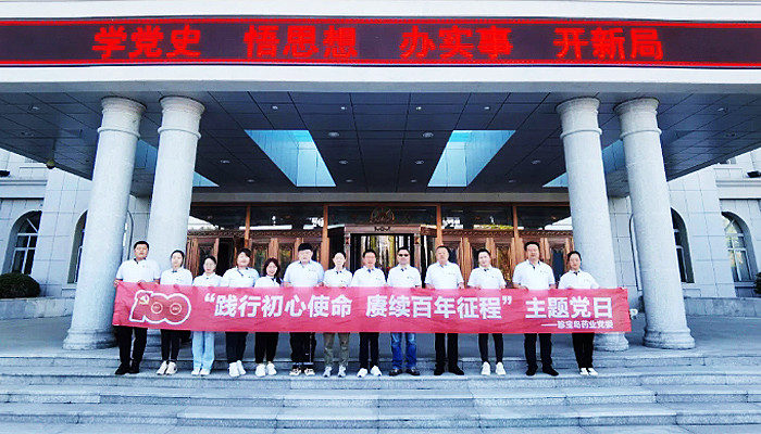 首页-BB贝博艾弗森公司官网