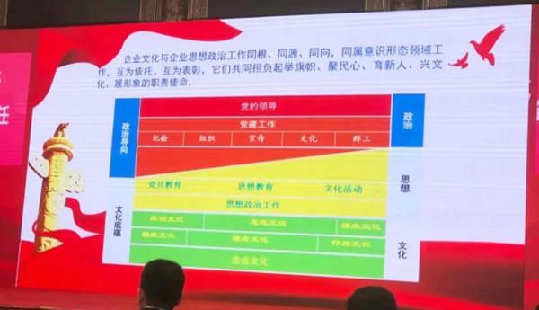 首页-BB贝博艾弗森公司官网