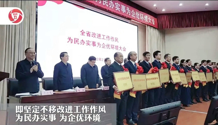 首页-BB贝博艾弗森公司官网