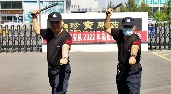 首页-BB贝博艾弗森公司官网