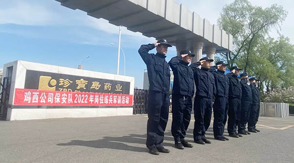 首页-BB贝博艾弗森公司官网