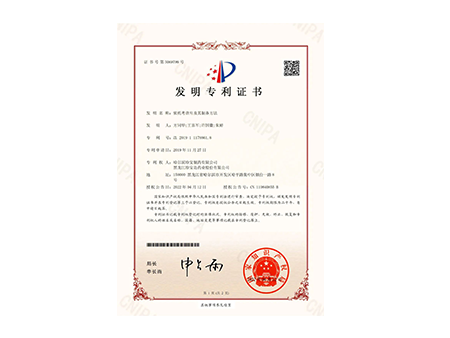 首页-BB贝博艾弗森公司官网