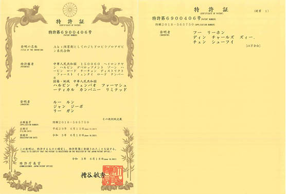 首页-BB贝博艾弗森公司官网