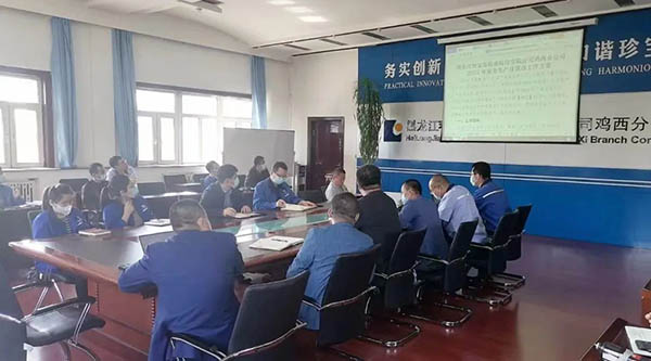 首页-BB贝博艾弗森公司官网