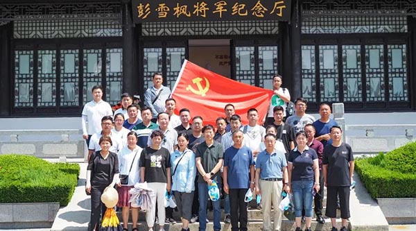 首页-BB贝博艾弗森公司官网