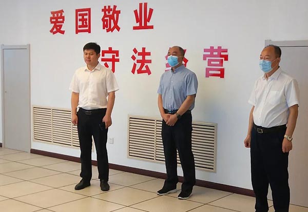 首页-BB贝博艾弗森公司官网