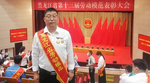 首页-BB贝博艾弗森公司官网