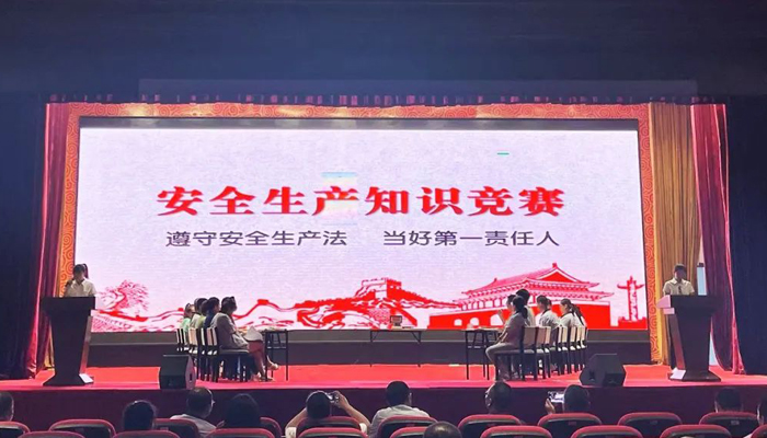 首页-BB贝博艾弗森公司官网