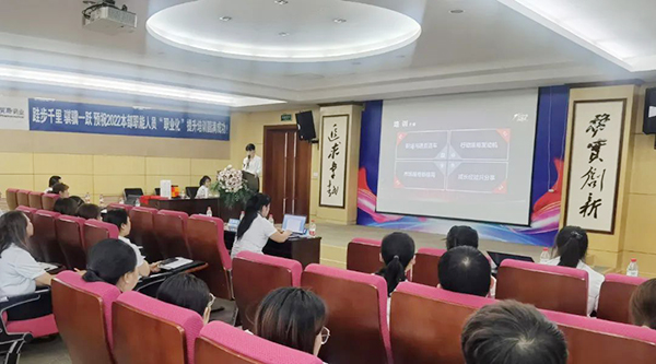 首页-BB贝博艾弗森公司官网