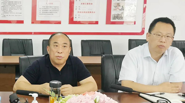 首页-BB贝博艾弗森公司官网