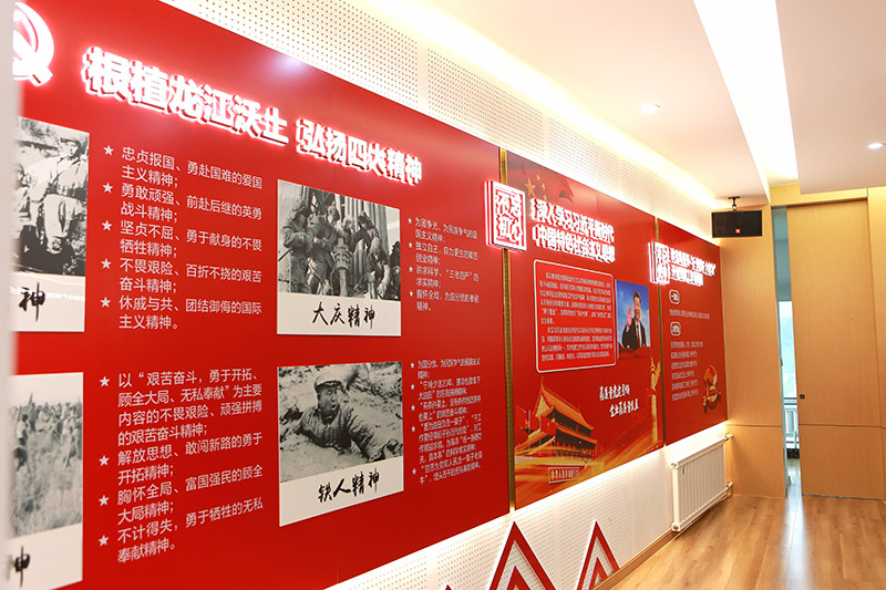 首页-BB贝博艾弗森公司官网