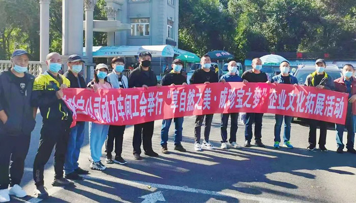 首页-BB贝博艾弗森公司官网