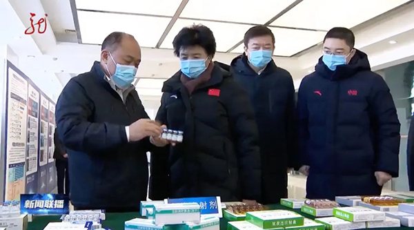 首页-BB贝博艾弗森公司官网