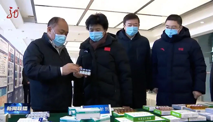 首页-BB贝博艾弗森公司官网