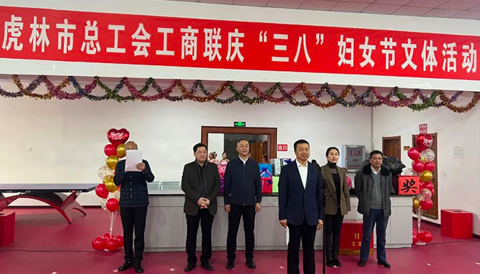 首页-BB贝博艾弗森公司官网