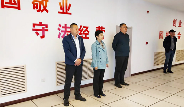 首页-BB贝博艾弗森公司官网