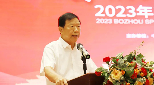 首页-BB贝博艾弗森公司官网