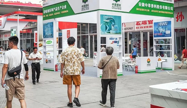 首页-BB贝博艾弗森公司官网