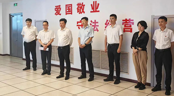 首页-BB贝博艾弗森公司官网