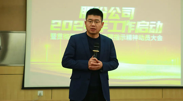 首页-BB贝博艾弗森公司官网