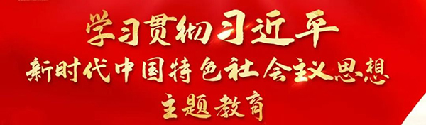 首页-BB贝博艾弗森公司官网
