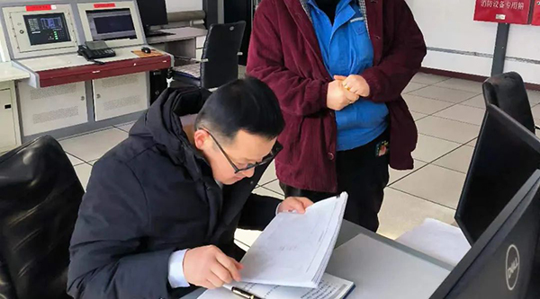 首页-BB贝博艾弗森公司官网