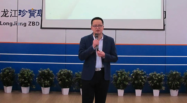 首页-BB贝博艾弗森公司官网