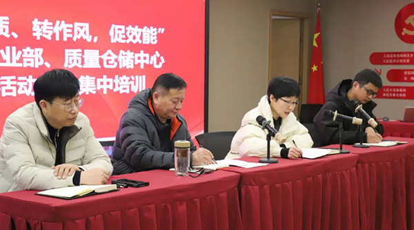 首页-BB贝博艾弗森公司官网