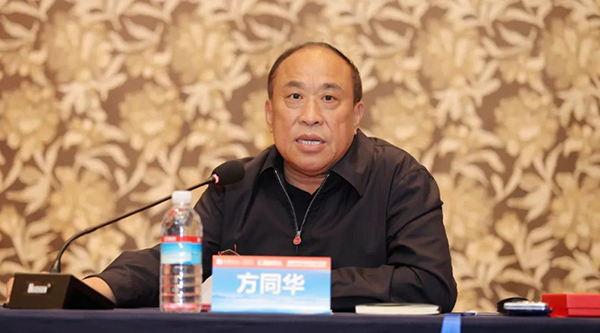 首页-BB贝博艾弗森公司官网