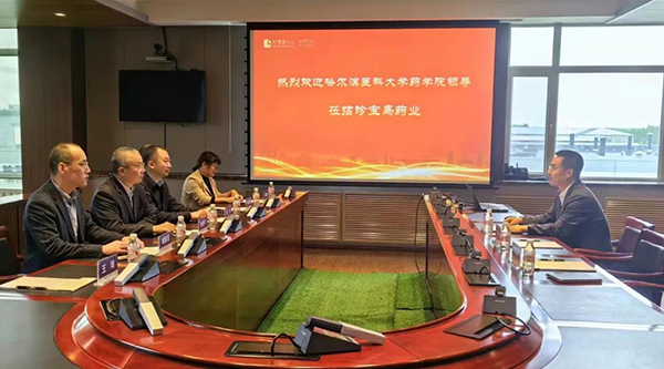 首页-BB贝博艾弗森公司官网