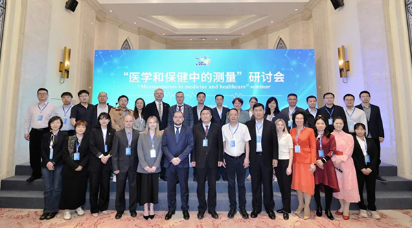 首页-BB贝博艾弗森公司官网