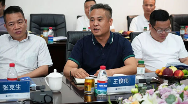 首页-BB贝博艾弗森公司官网