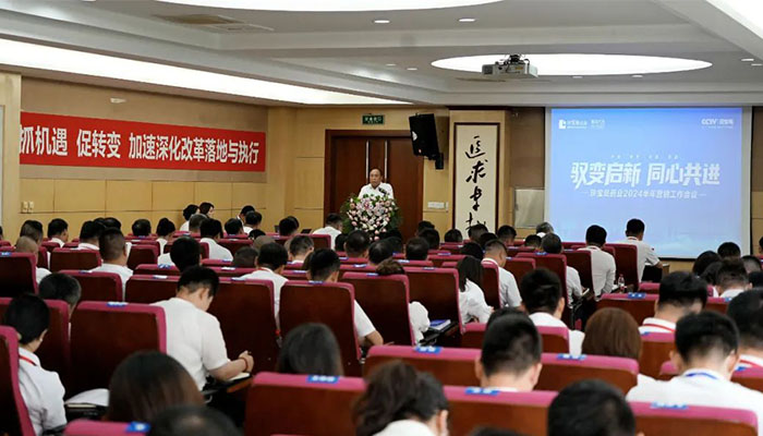 首页-BB贝博艾弗森公司官网