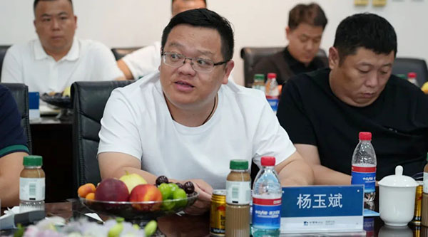 首页-BB贝博艾弗森公司官网